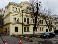 Arbatsky district,  , house 42 с.4. building under reconstruction