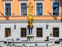 Arbatsky district,  . fountain