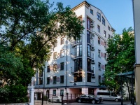 Arbatsky district,  , house 31 с.2. Apartment house