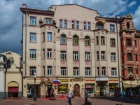 Arbatsky district,  , house 40. Apartment house