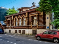 Arbatsky district,  , house 36 с.1. office building