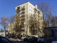 Arbatsky district,  , house 6 с.1. Apartment house
