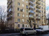 Arbatsky district,  , house 6 с.1. Apartment house