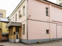Арбат район, Калошин переулок, дом 10 с.1. офисное здание