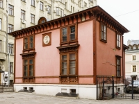 Arbatsky district,  , house 12 с.1. office building