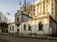 Arbatsky district,  , house 13 с.1. office building