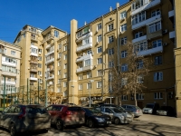 Arbatsky district,  , house 7/1. Apartment house