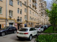 Arbatsky district,  , house 18 с.1. Apartment house