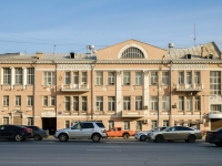 Arbatsky district,  , 房屋 22 с.1. 写字楼