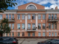 Arbatsky district,  , house 22 с.1. office building