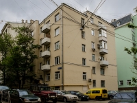 Arbatsky district,  , house 16А. Apartment house