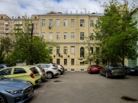 Arbatsky district,  , house 18Б. office building