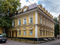 Arbatsky district,  , house 20А с.1-2. office building