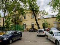Arbatsky district,  , house 20А с.3-6. office building