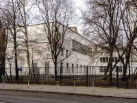 Арбат район, школа №91, улица Поварская, дом 14
