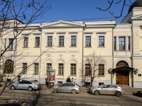 Arbatsky district, Мемориальный музей-квартира Е.Ф. Гнесиной ,  , house 30-36 с.3