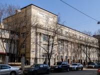 Arbatsky district,  , house 30-36 с.1. college