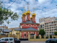 Arbatsky district, temple Святителя Николая на Щепах, 1st Smolenskiy alley, house 20 с.1