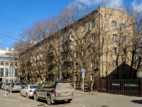 Arbatsky district,  , house 7/4. Apartment house