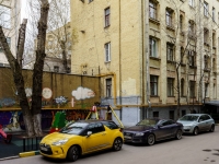 Arbatsky district,  , house 3А с.4. Apartment house