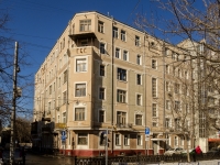 Arbatsky district,  , 房屋 2/5. 公寓楼
