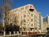 Arbatsky district,  , house 2/5. Apartment house