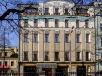 Arbatsky district, Gogolevskiy blvd, house 31 с.1. Apartment house
