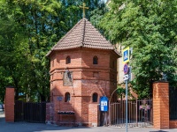 Arbatsky district,  , house 18 с.2. chapel