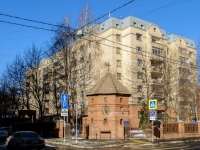 Arbatsky district,  , house 20. Apartment house