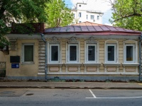 Арбат район, Сивцев Вражек переулок, дом 34 с.1. офисное здание