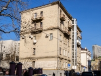 Arbatsky district,  , house 2/1СТР1. Apartment house