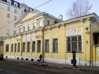 Арбат район, Трубниковский переулок, дом 15 с.1. офисное здание