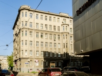 Arbatsky district,  , house 11/2СТР1. Apartment house