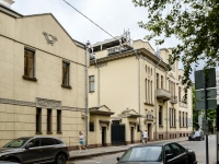Arbatsky district, Khlebny alley, house 21 с.1. office building