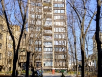 Arbatsky district,  , 房屋 25. 公寓楼