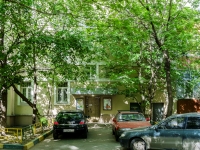 Arbatsky district,  , house 31. Apartment house