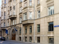 Arbatsky district,  , house 36 с.1. Apartment house