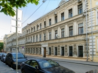 Arbatsky district,  , house 9. Apartment house