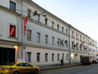 Arbatsky district,  , house 1 с.2. office building