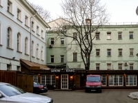 Arbatsky district,  , house 1 с.1. office building