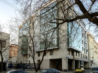 Arbatsky district,  , house 6. office building