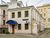 Арбат район, Борисоглебский переулок, дом 15 с.1. офисное здание