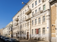 Arbatsky district,  , house 10 с.1. Apartment house