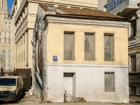 Arbatsky district,  , 房屋 10 с.2. 未使用建筑