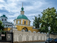 Arbatsky district, temple Святителя Николая в Старом Ваганькове,  , house 14