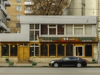 улица Земляной Вал, house 32 с.3. кафе / бар