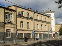 Басманный район, улица Казакова, дом 8А с.2. многофункциональное здание