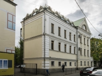 Basmanny district,  , house 1/36 СТР2. office building