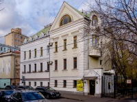 Basmanny district,  , house 1/36 СТР2. office building