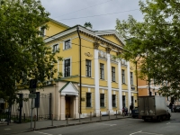 Basmanny district, public organization Клуб военачальников Российской Федерации,  , house 3 с.1